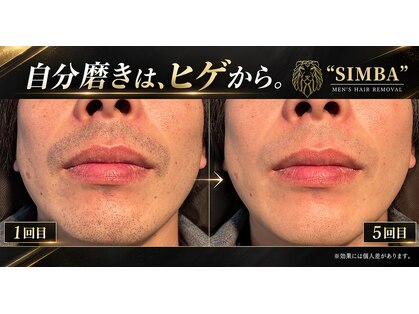シンバ 南草津店(SIMBA)の写真