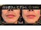 シンバ 南草津店(SIMBA)の写真