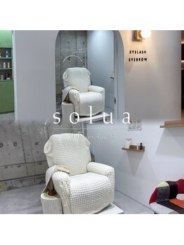 ソルア 上本町(solua)の写真/【初めての方も大歓迎！】完全個室で周りを気にせず施術が受けられる◎『毎日がもっと楽しくなる目元へ』◇