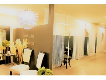 アイラッシュサロン シロ 千葉店(She-rau)/ボリュームラッシュ・千葉駅2分