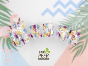 ピッピ 桜新町店(peep PEEP)/オフ無料★8月リピート-12