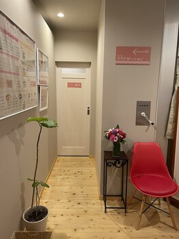 アロマテラピーサロン 和み/女性側待合スペース