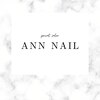 アン ネイル(ANN NAIL)のお店ロゴ