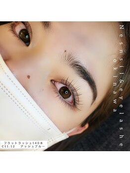 ネス 沖縄店(Nes.)/フラットラッシュカラー 140本