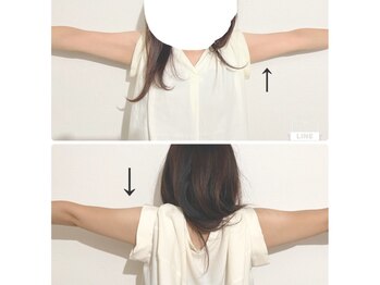 グリシーヌ(GLYCINE)/ボディ痩身★