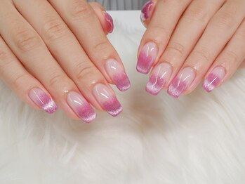 グラシアス(Gracias)/マグネットフレンチ