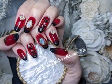 シュエット(Chouette)/