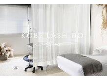 コウベ ラッシュドゥ アネックス(Kobe Lash Do Annex)の雰囲気（-private salon-）