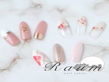 ラウム(Raum)/月替わりデザイン♪