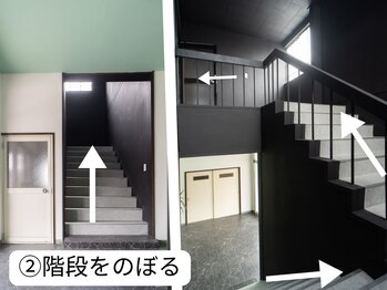 ヴィオラプラス(violla Plus+)/２　階段をのぼる