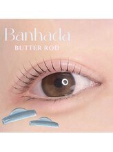 アイモア 日進 赤池店(eye mor.)/韓国束感バターロッド☆彡