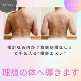 ビューティークイーン(Beauty Queen)