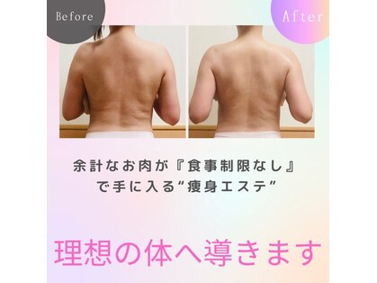 ビューティークイーン(Beauty Queen)の写真