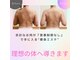 ビューティークイーン(Beauty Queen)の写真