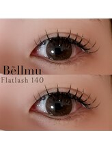 ベルム(Bellmu)/フラット140本◇