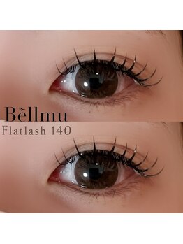 ベルム(Bellmu)/フラット140本◇