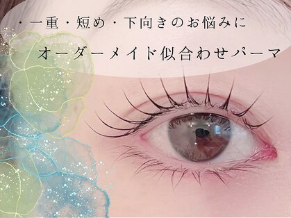 サロン マリキータ(salon mariquita)の写真