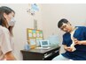 回数券お持ちの方はこちら　　¥０
