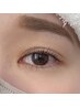 【小顔効果★ナチュラルにモテeyeに】下まつげパーマ