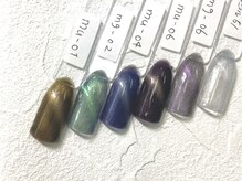 エルネイル 江坂店(L’ねいる)/マグネットネイル