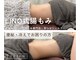 レア(Rhea)の写真