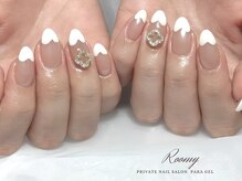 ルーミー(ROOMY)/《パラジェル》ハートフレンチ