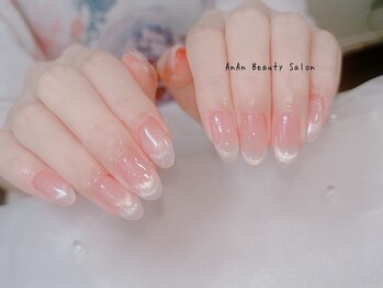 アンアンビューティーサロン(AnAn Beauty Salon)/グラデーション