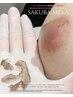 【Iライン＋乳輪SET★】部分ピンクニング￥60,000♪