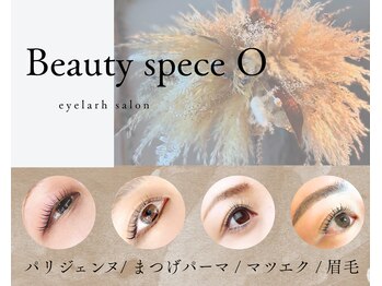 ビューティースペース オー 名駅本店(ビューティースペースO)