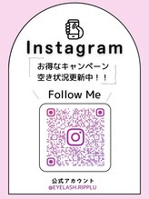 アイラッシュ リップル(Eyelash ripplu)&nbsp;インスタ 公式