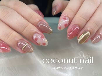 ココナッツネイル/ハートネイル