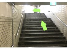 美容整体すこやか/【道順３】