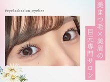 アイビー 秋津店(eyebee)