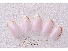 リアン(Lien)/ニュアンスミラー