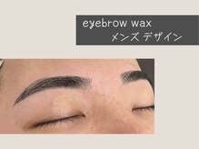 アイブロウサロンbrowme 上尾店【眉毛専門店】【4月NEWOPEN】/メンズの美眉でみんなの一歩先へ