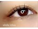 ウルル エルア(ululu 'elua)の写真