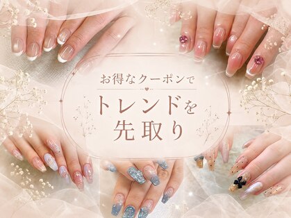 ネイルサロン アフロディーテ つくば店(Aphrodite)の写真
