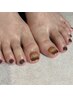 【footアートコース】オフ有 ¥9,900