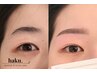 【当店人気No.1☆】似合わせ眉Wax＋まつ毛パーマ＋TR付 ￥12,500→￥12,000