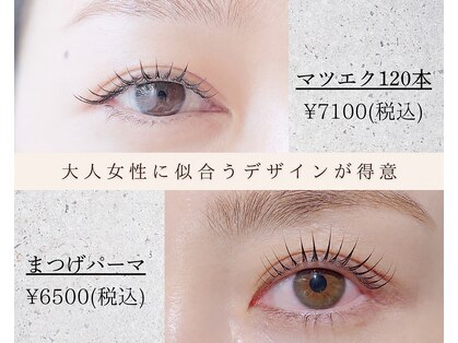 スパイス 玉川高島屋SC店(SPICE)の写真