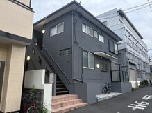 幹 和光市/当院はアパートにございます