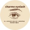 シャルム(charme)のお店ロゴ