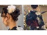 【夏フェス/夏祭り/花火大会/イベント】浴衣着付け+ヘアセット