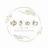 ゆきのわのお店ロゴ