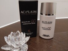 プライムエス/アコライム