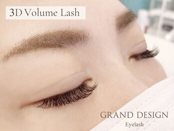 グランドデザイン 岐南店(GRAND DESIGN)/【3Dボリュームラッシュ】