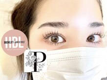 カラット 行徳店(Carat)/ハリウッドブロウ＋パリジェンヌ