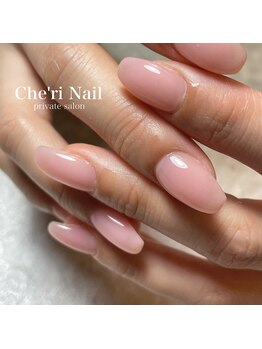 シェリネイル(Che'ri Nail)/ワンカラー