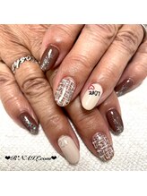 アールネイルドットコム(R*NAIL.com)/ツイードネイル