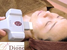 Dioneの 痛みを感じにくいハイパースキン脱毛とは?